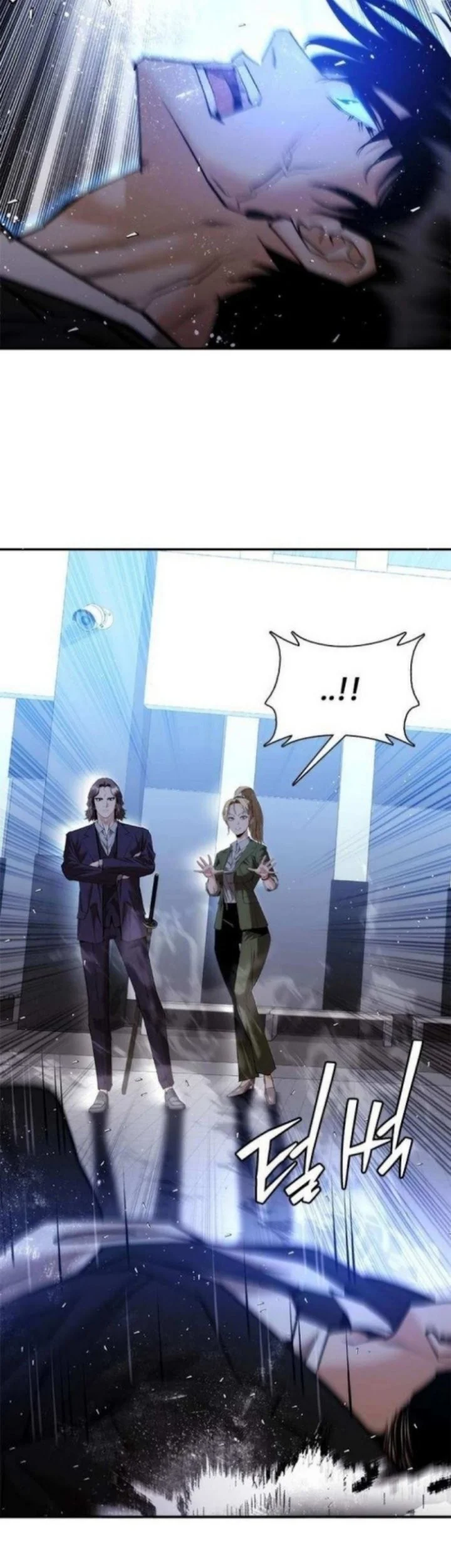 Shadow Agents: Suit Up Chapter 21 - halaman 62