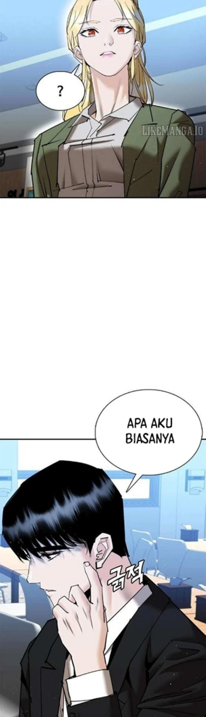 Shadow Agents: Suit Up Chapter 22 - halaman 45