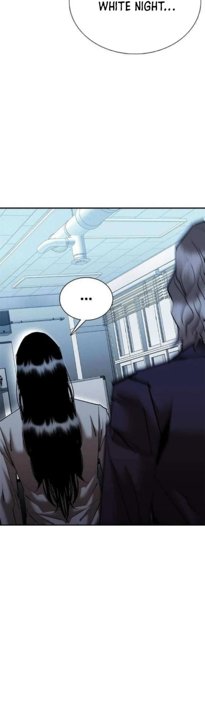 Shadow Agents: Suit Up Chapter 23 - halaman 12