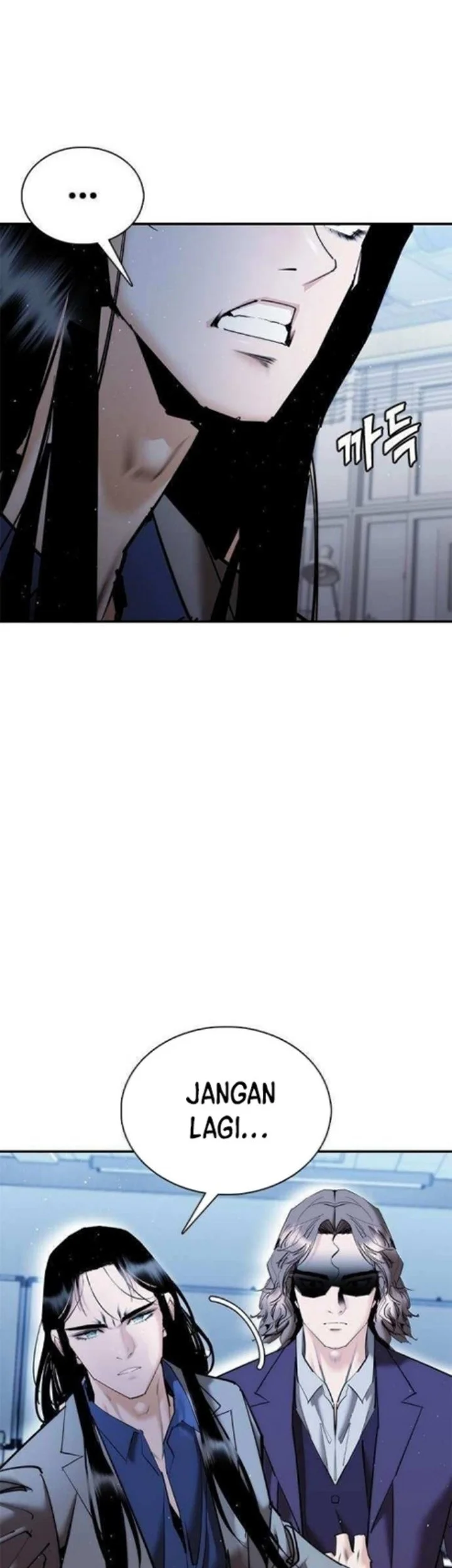 Shadow Agents: Suit Up Chapter 23 - halaman 4