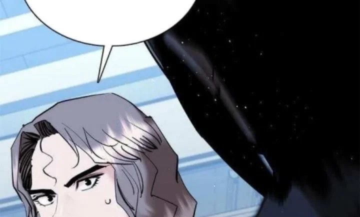 Shadow Agents: Suit Up Chapter 23 - halaman 69