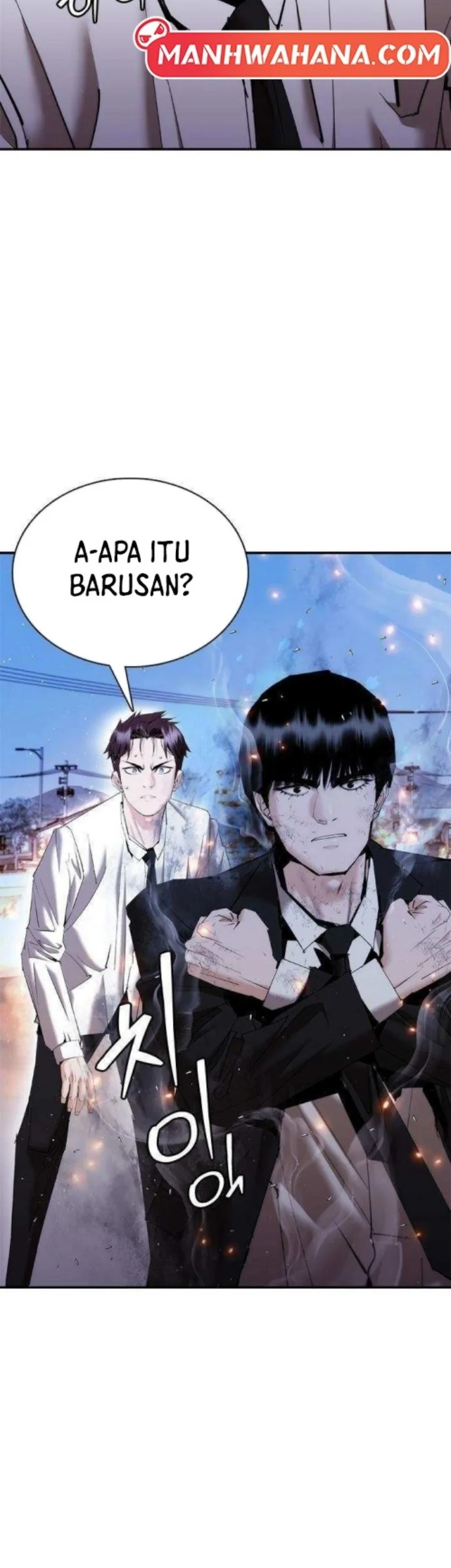 Shadow Agents: Suit Up Chapter 23 - halaman 77