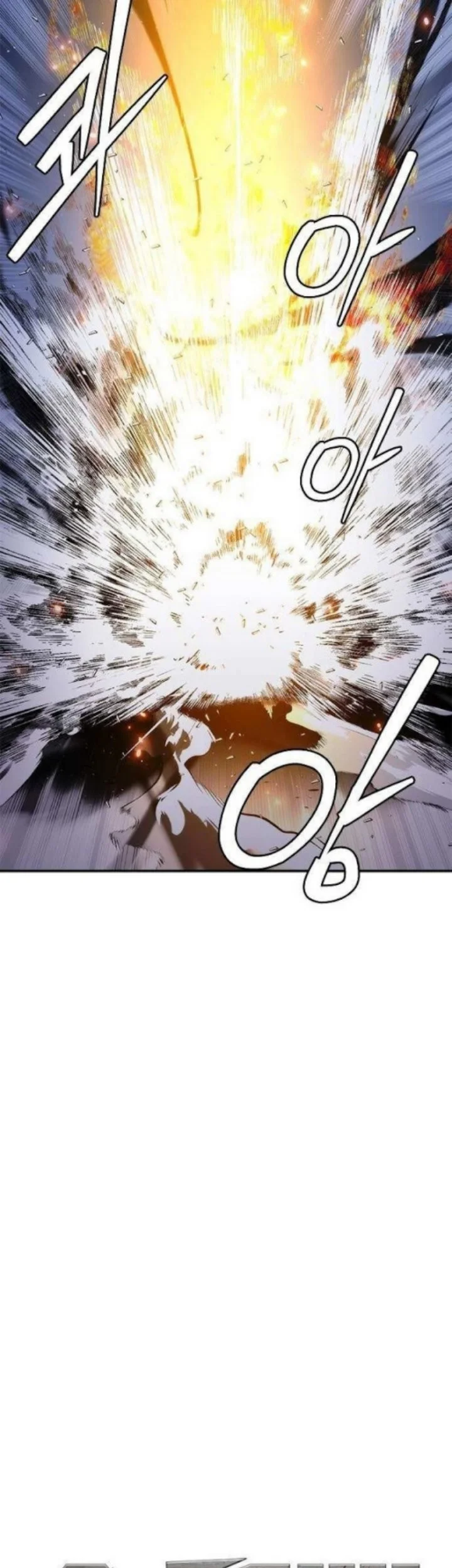 Shadow Agents: Suit Up Chapter 24 - halaman 29