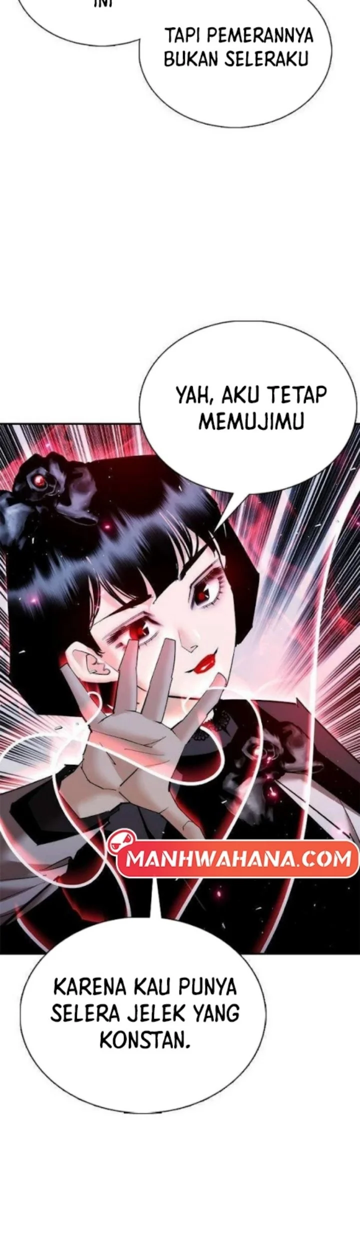 Shadow Agents: Suit Up Chapter 24 - halaman 45