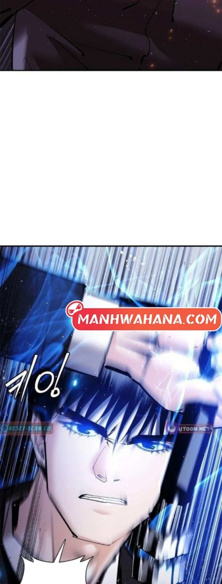 Shadow Agents: Suit Up Chapter 24 - halaman 56