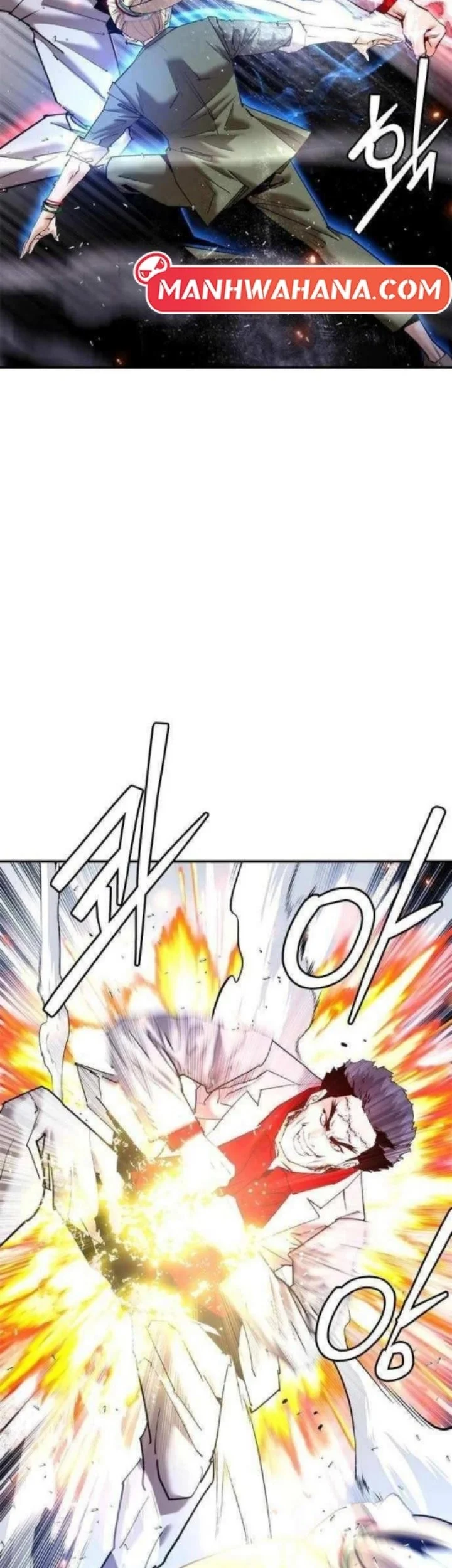 Shadow Agents: Suit Up Chapter 25 - halaman 13