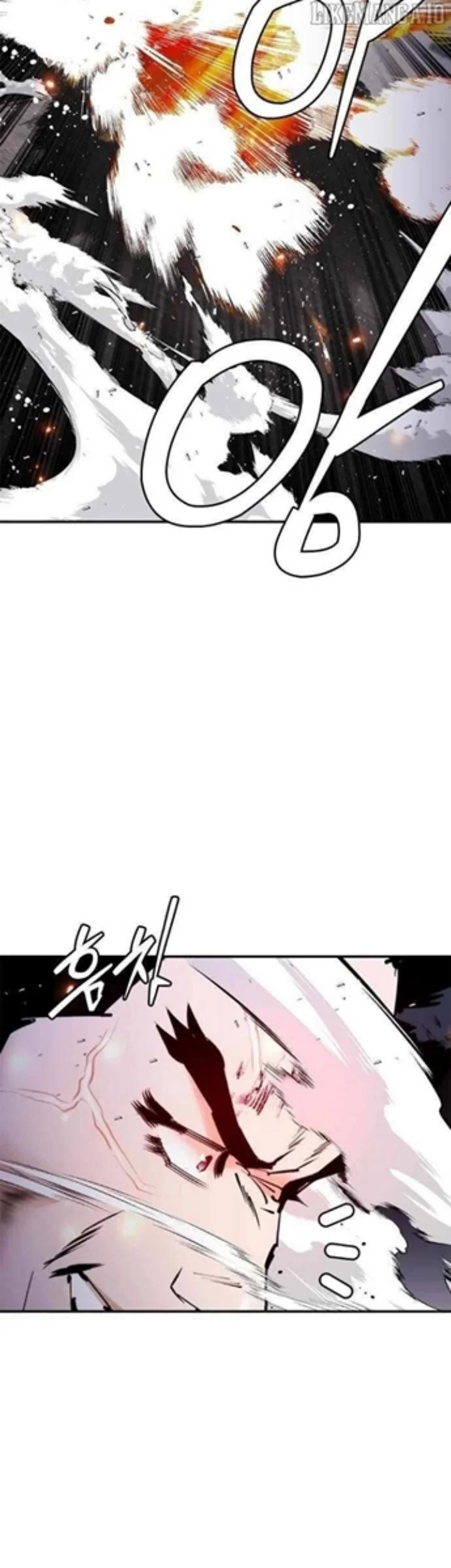 Shadow Agents: Suit Up Chapter 25 - halaman 21