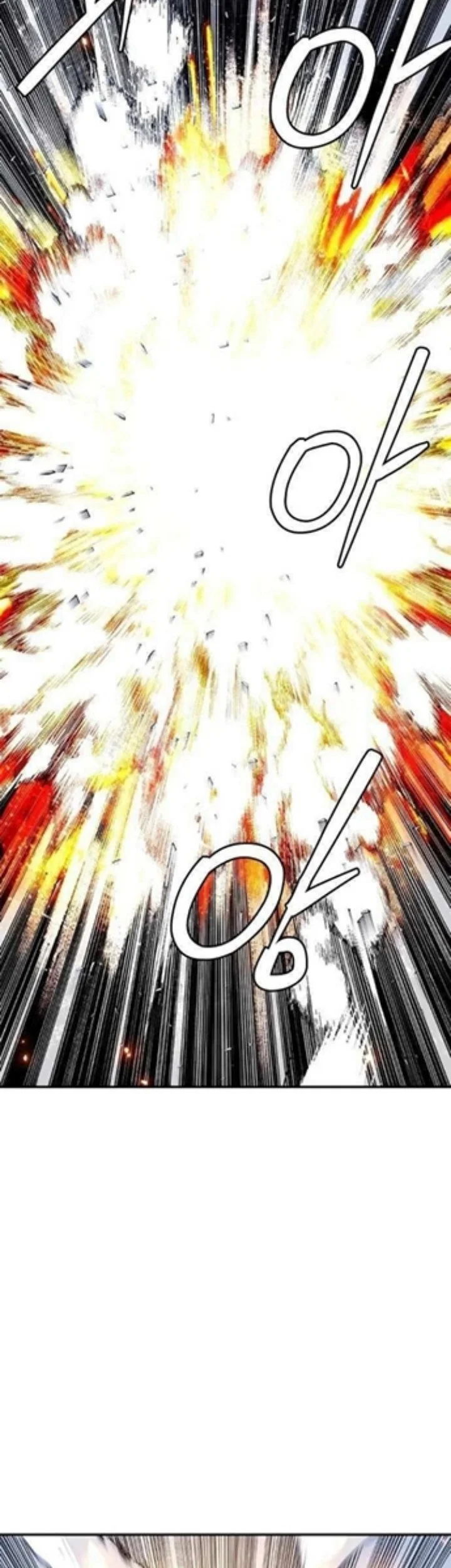 Shadow Agents: Suit Up Chapter 25 - halaman 36