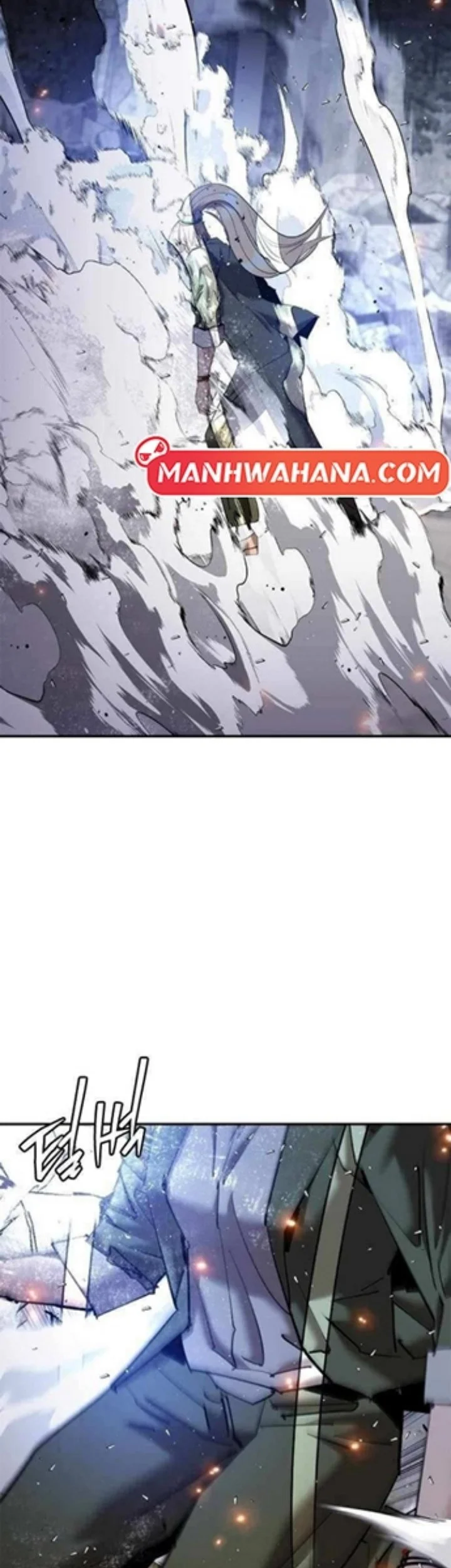 Shadow Agents: Suit Up Chapter 25 - halaman 38