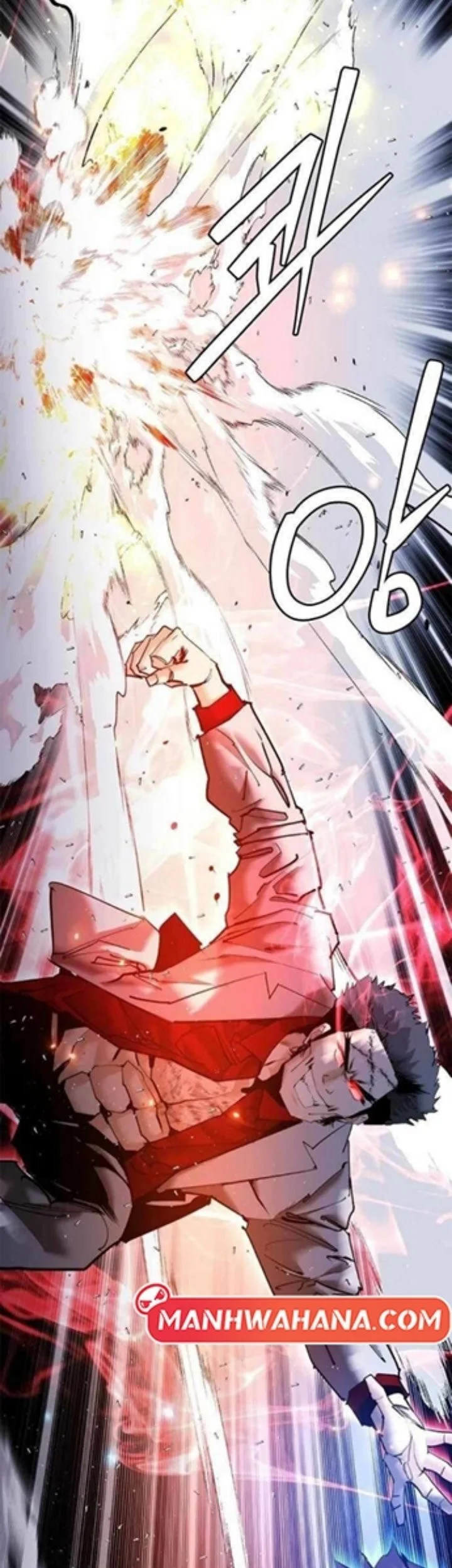 Shadow Agents: Suit Up Chapter 25 - halaman 51