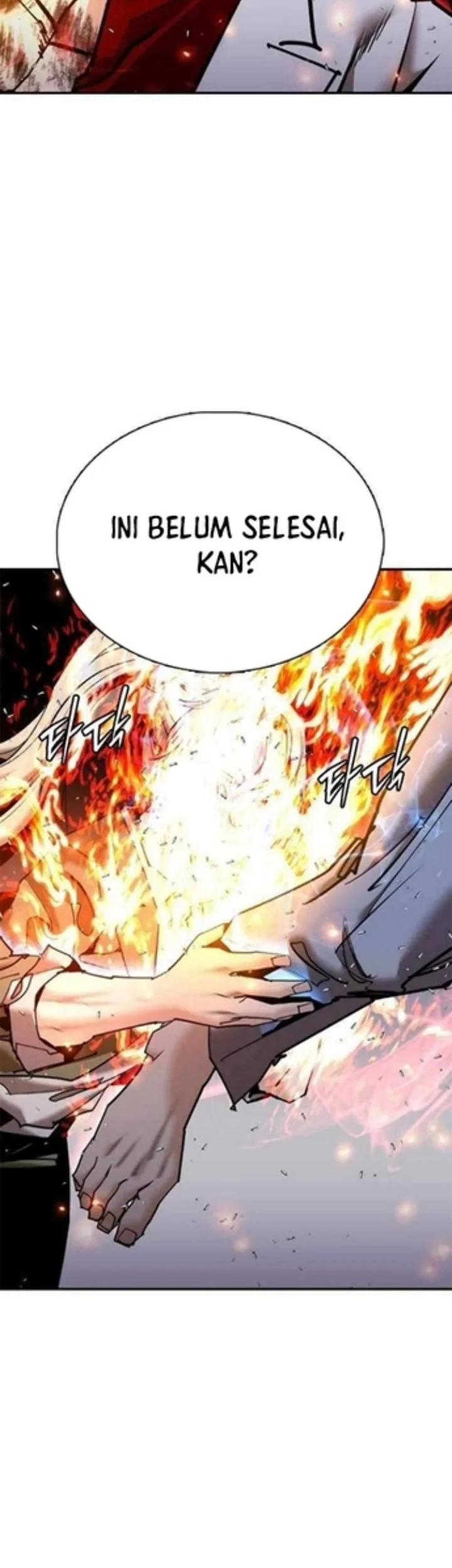 Shadow Agents: Suit Up Chapter 25 - halaman 57