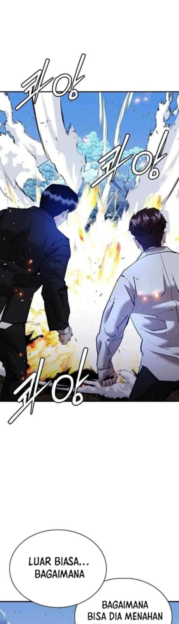 Shadow Agents: Suit Up Chapter 25 - halaman 61