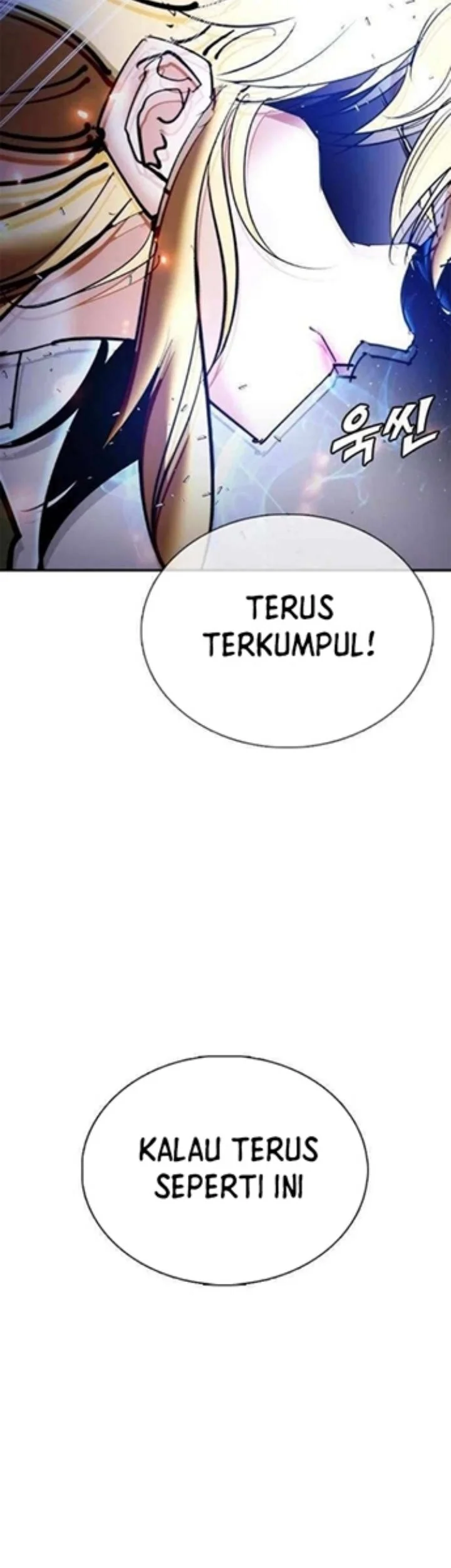 Shadow Agents: Suit Up Chapter 25 - halaman 65