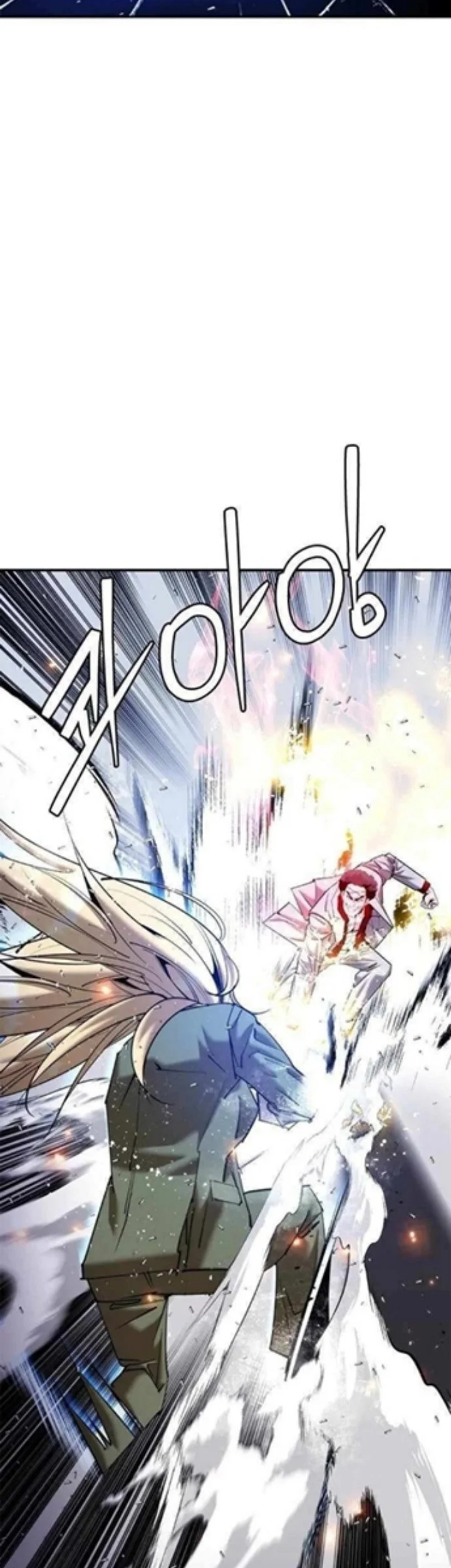 Shadow Agents: Suit Up Chapter 25 - halaman 68