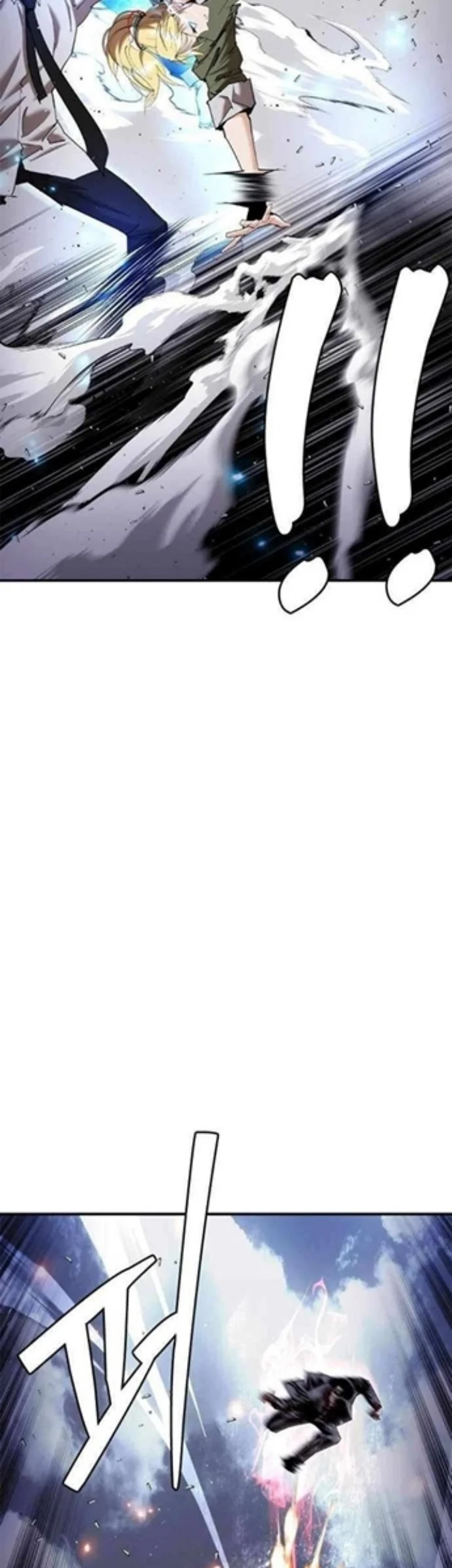 Shadow Agents: Suit Up Chapter 25 - halaman 75