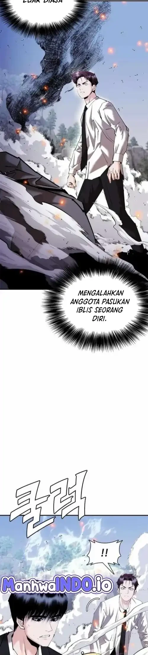 Shadow Agents: Suit Up Chapter 26 - halaman 12