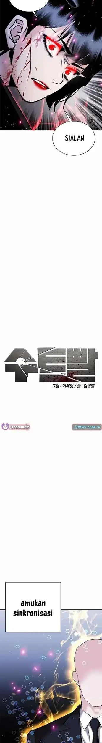 Shadow Agents: Suit Up Chapter 27 - halaman 10