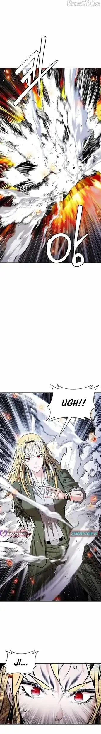 Shadow Agents: Suit Up Chapter 27 - halaman 17