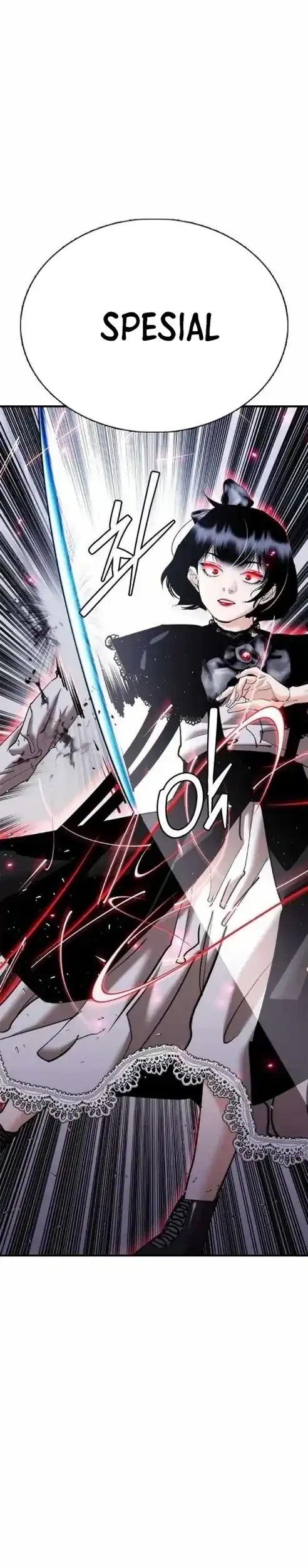 Shadow Agents: Suit Up Chapter 27 - halaman 3