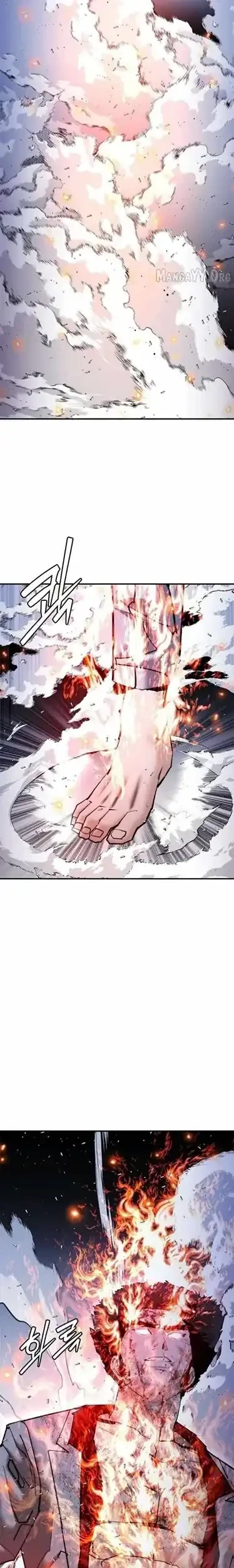 Shadow Agents: Suit Up Chapter 27 - halaman 33