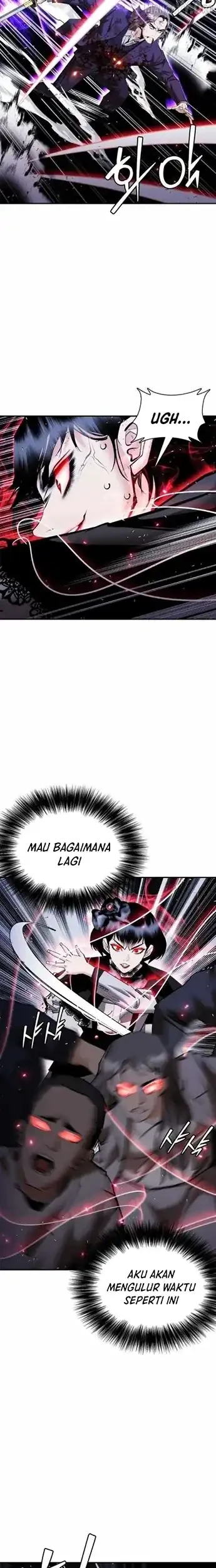 Shadow Agents: Suit Up Chapter 27 - halaman 7