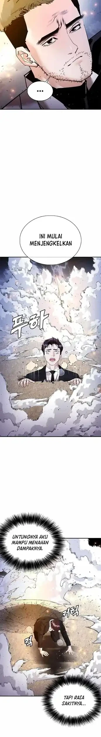 Shadow Agents: Suit Up Chapter 29 - halaman 22
