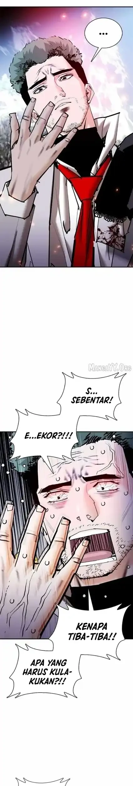 Shadow Agents: Suit Up Chapter 29 - halaman 33