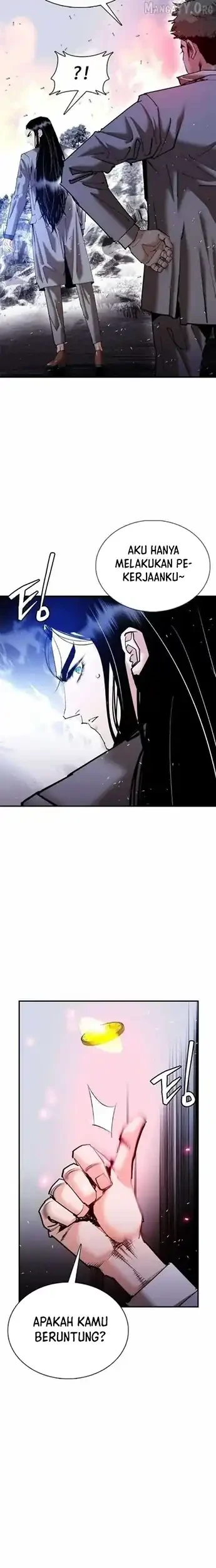 Shadow Agents: Suit Up Chapter 29 - halaman 7