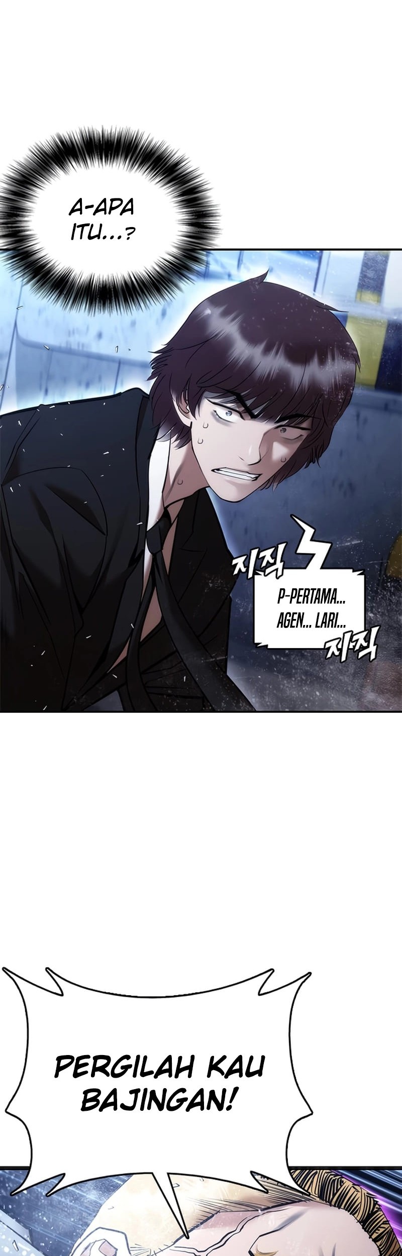 Shadow Agents: Suit Up Chapter 3 - halaman 103