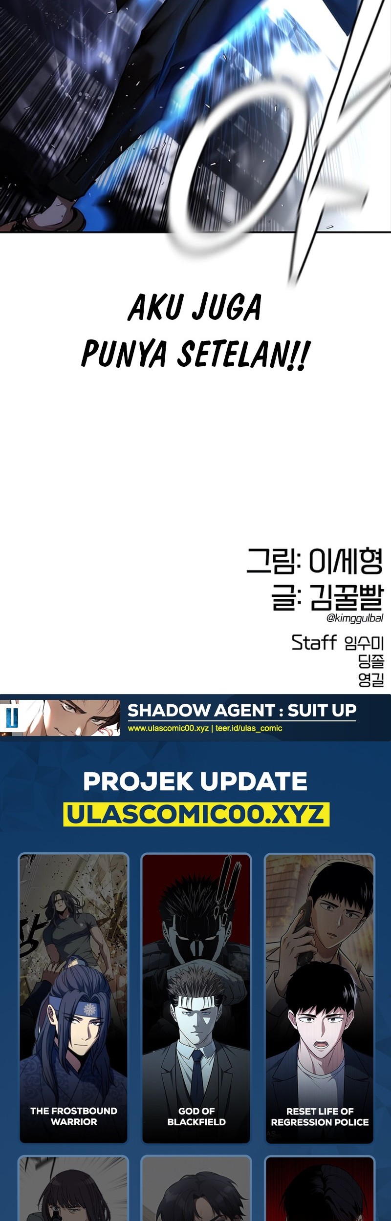 Shadow Agents: Suit Up Chapter 3 - halaman 114
