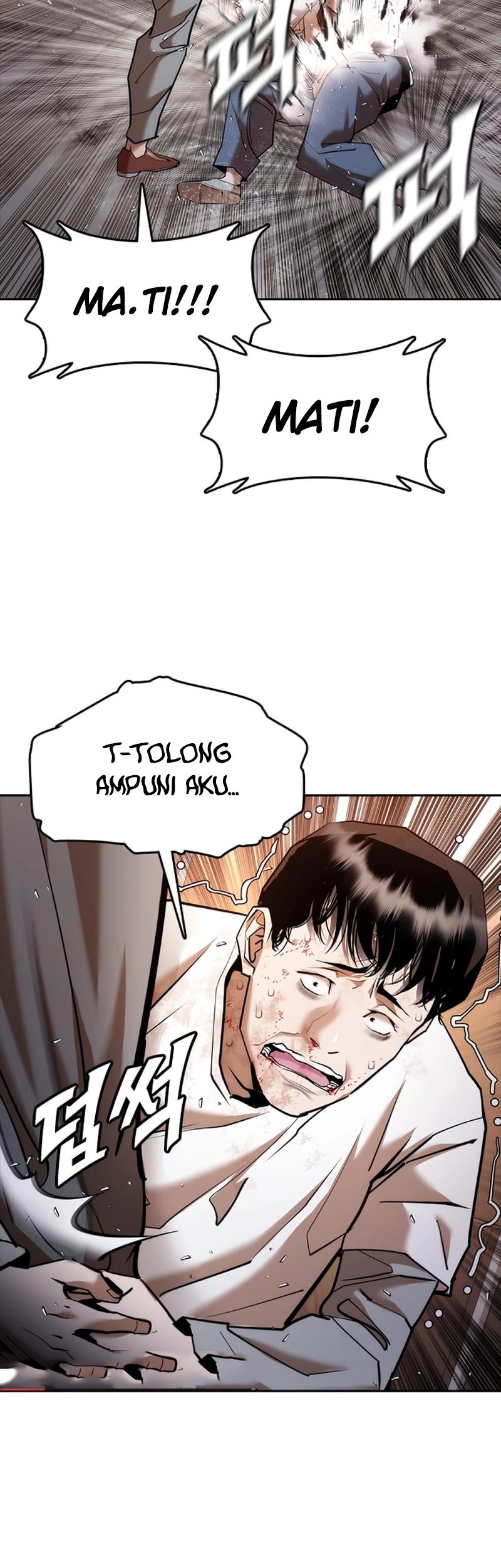 Shadow Agents: Suit Up Chapter 3 - halaman 39