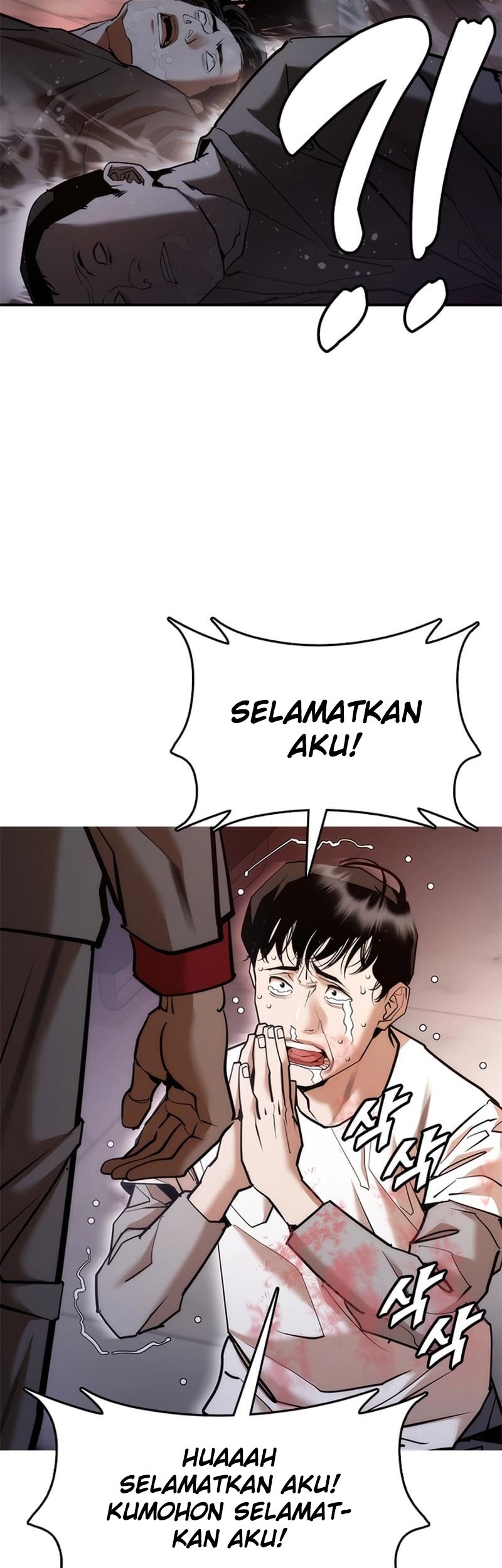 Shadow Agents: Suit Up Chapter 3 - halaman 43