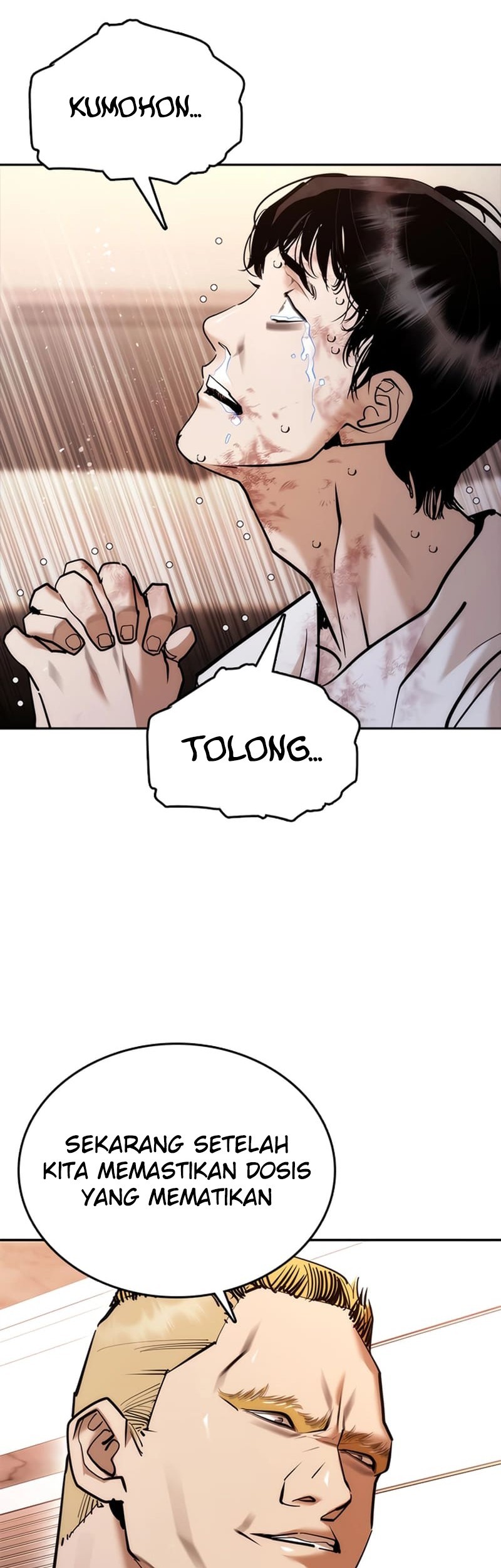 Shadow Agents: Suit Up Chapter 3 - halaman 45
