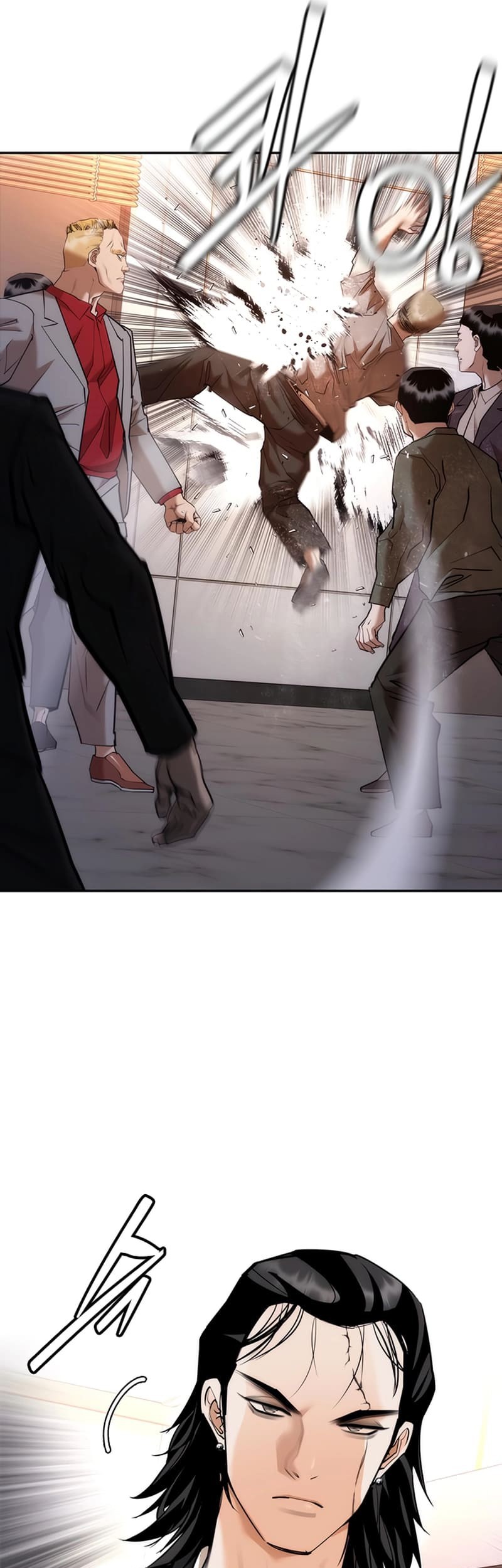 Shadow Agents: Suit Up Chapter 3 - halaman 53