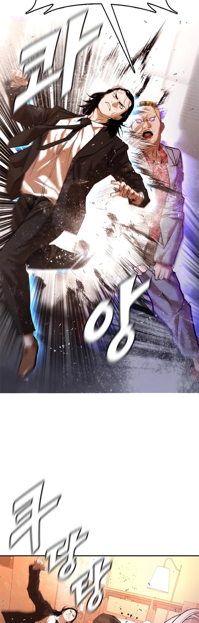 Shadow Agents: Suit Up Chapter 3 - halaman 67