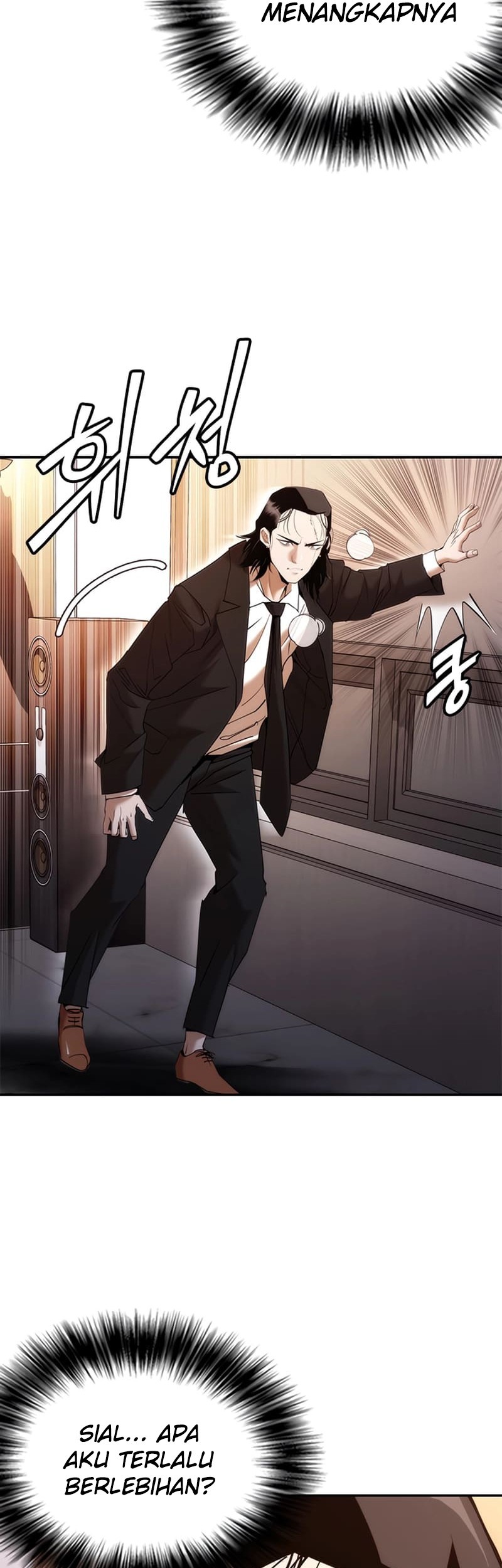 Shadow Agents: Suit Up Chapter 3 - halaman 73