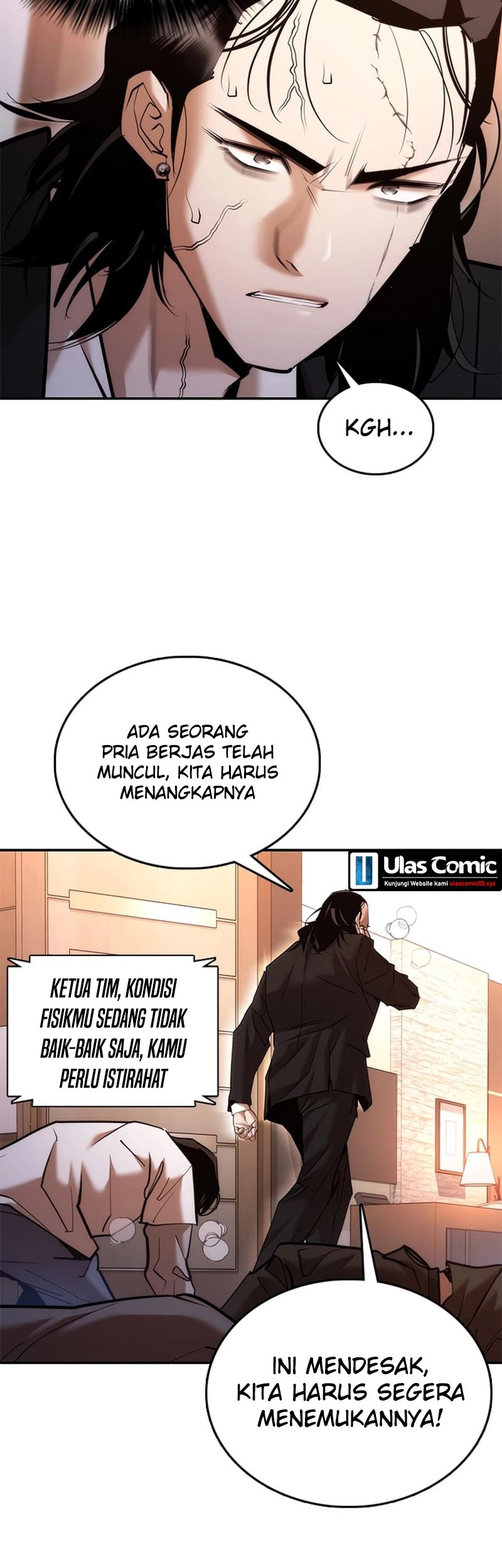 Shadow Agents: Suit Up Chapter 3 - halaman 74