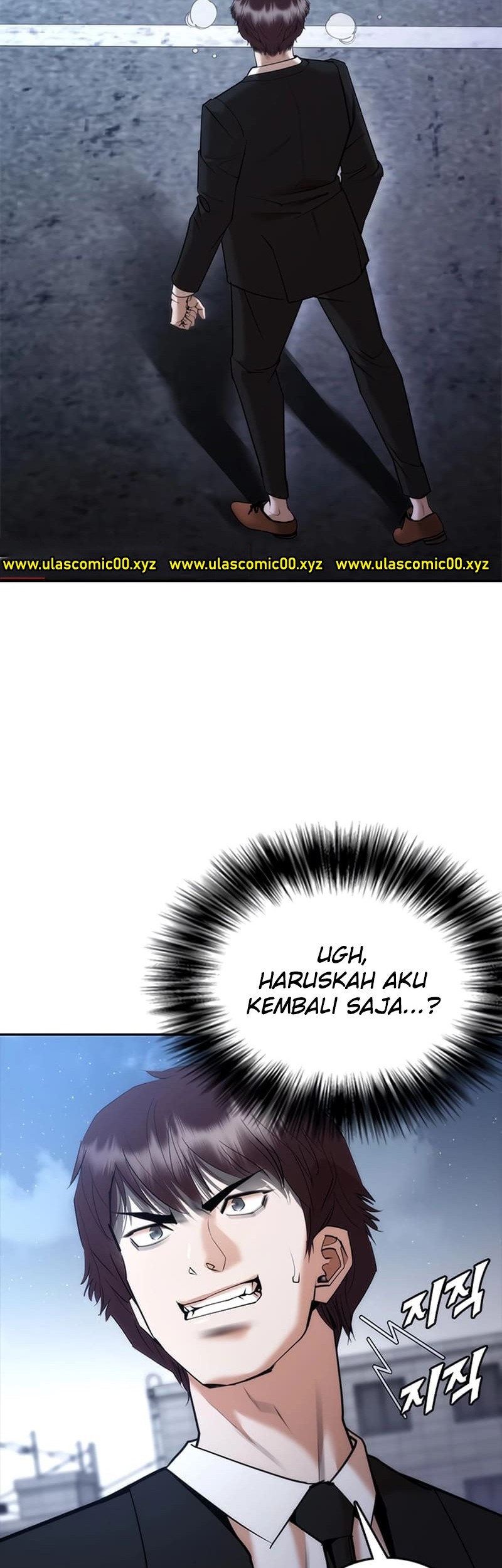 Shadow Agents: Suit Up Chapter 3 - halaman 82