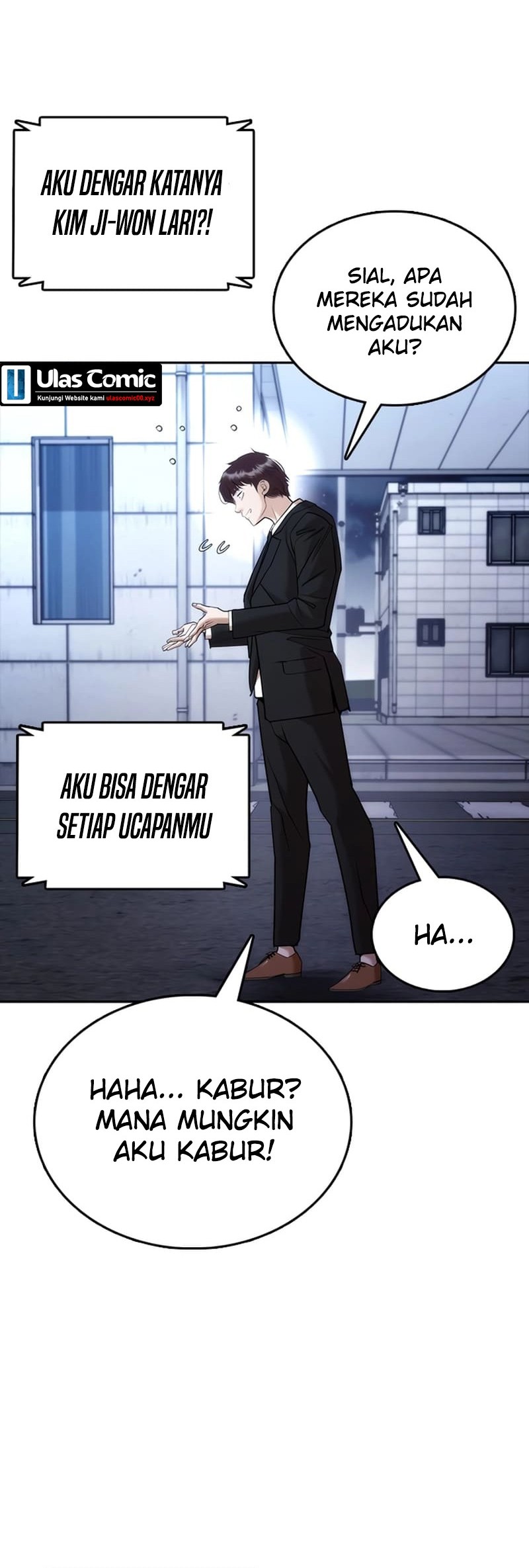 Shadow Agents: Suit Up Chapter 3 - halaman 84