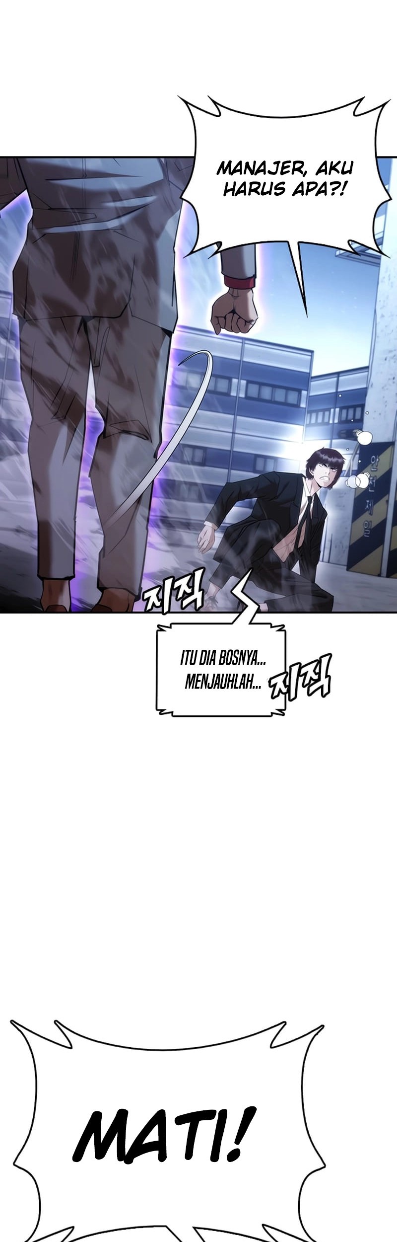Shadow Agents: Suit Up Chapter 3 - halaman 99