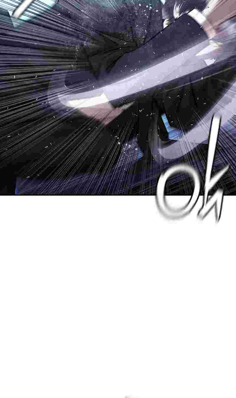 Shadow Agents: Suit Up Chapter 4 - halaman 10
