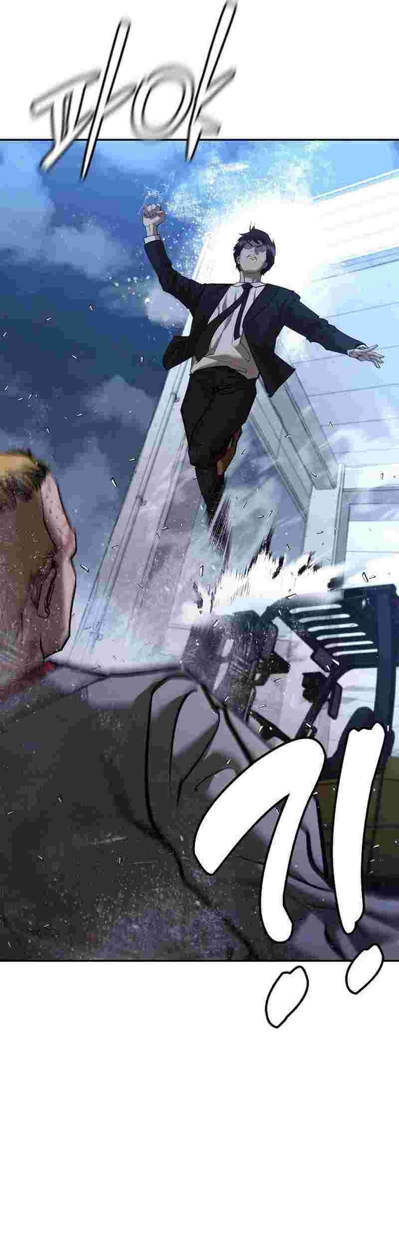 Shadow Agents: Suit Up Chapter 4 - halaman 107