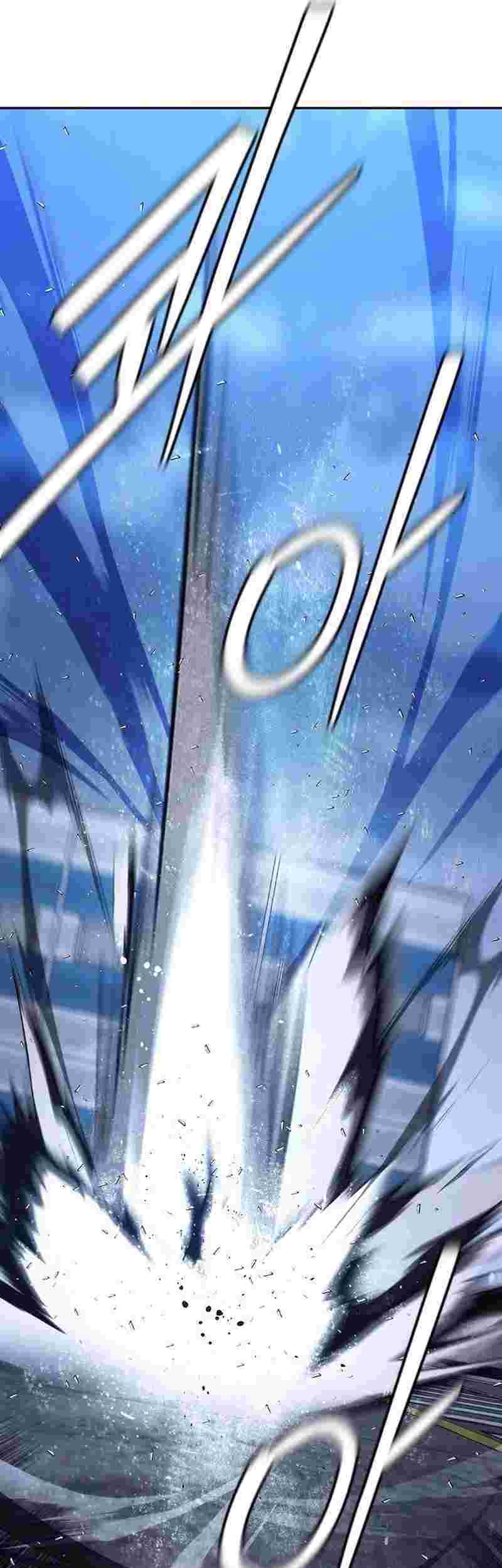 Shadow Agents: Suit Up Chapter 4 - halaman 115
