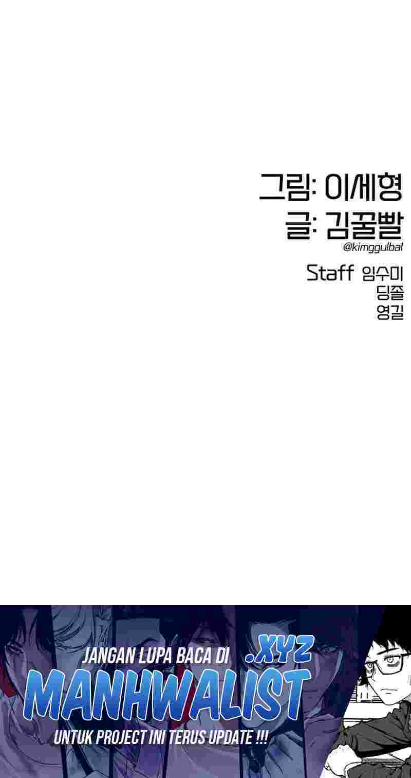 Shadow Agents: Suit Up Chapter 4 - halaman 135