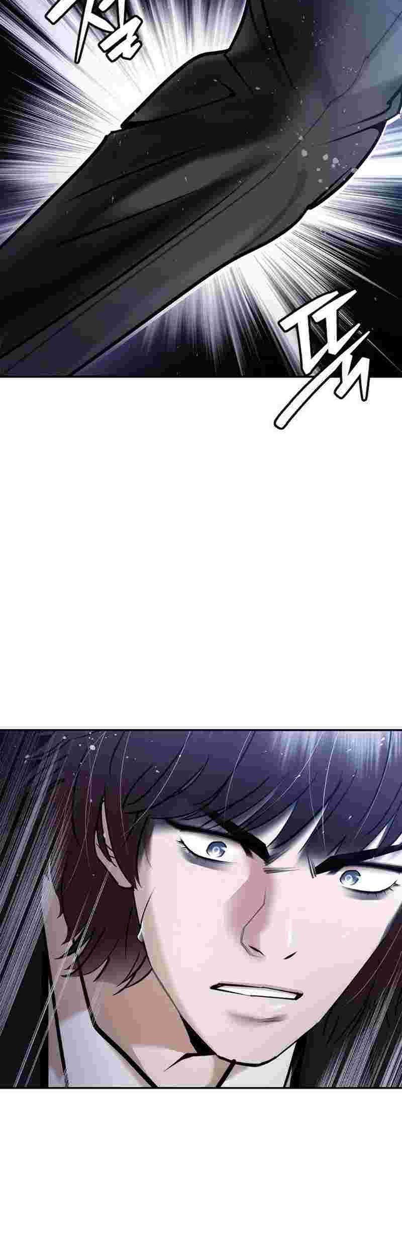 Shadow Agents: Suit Up Chapter 4 - halaman 16