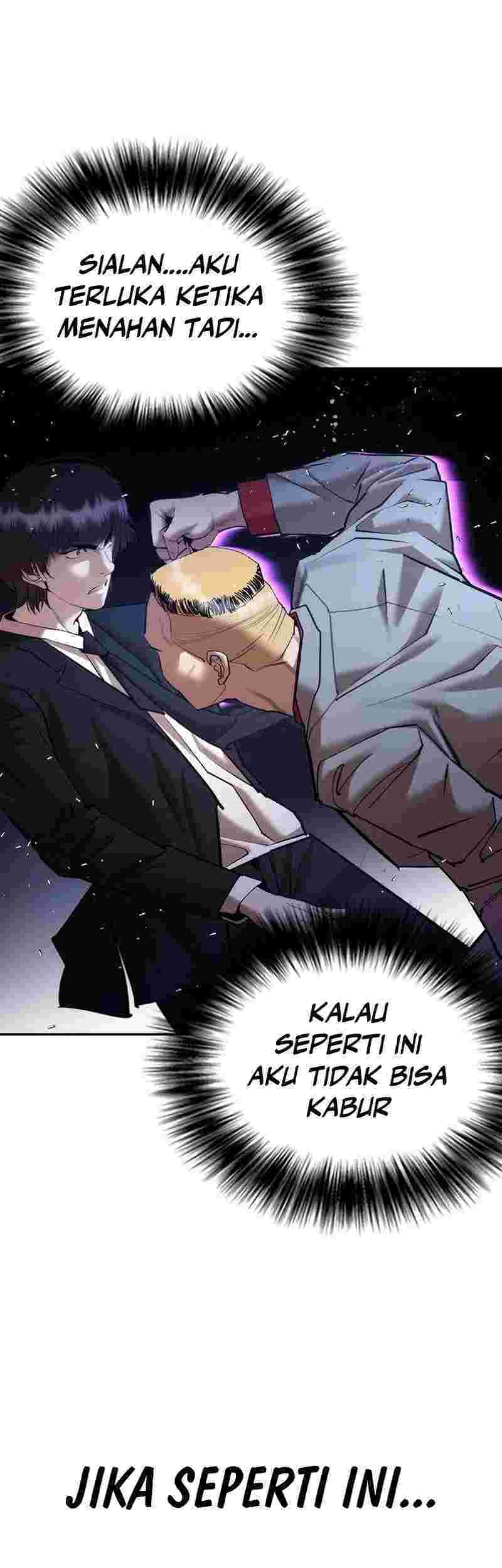 Shadow Agents: Suit Up Chapter 4 - halaman 17