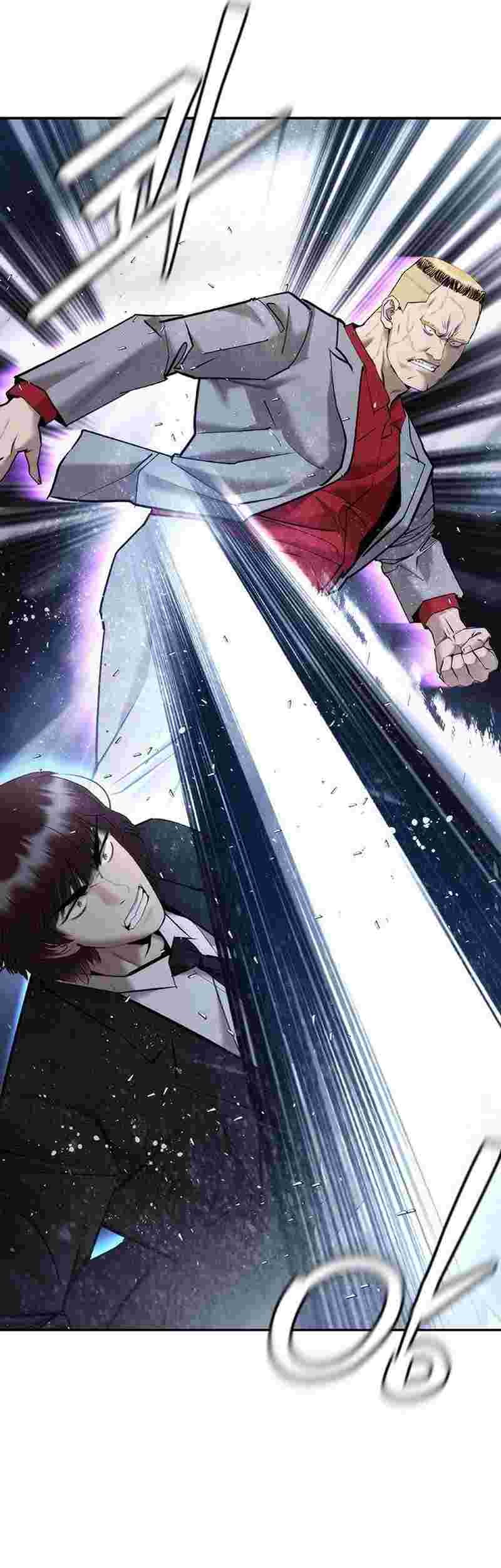 Shadow Agents: Suit Up Chapter 4 - halaman 21