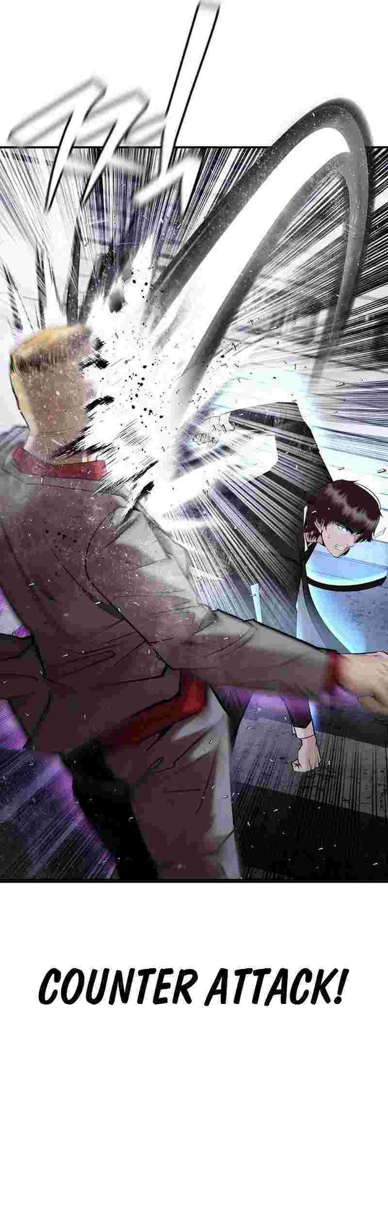 Shadow Agents: Suit Up Chapter 4 - halaman 27