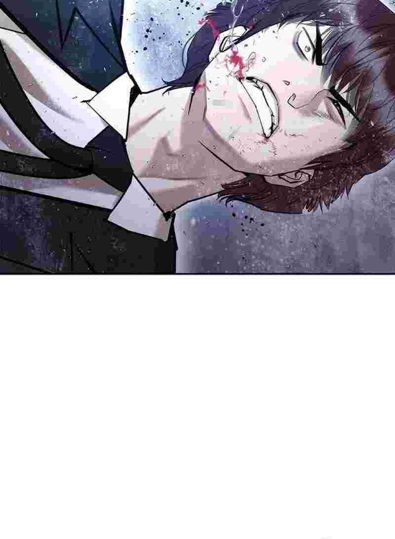 Shadow Agents: Suit Up Chapter 4 - halaman 34