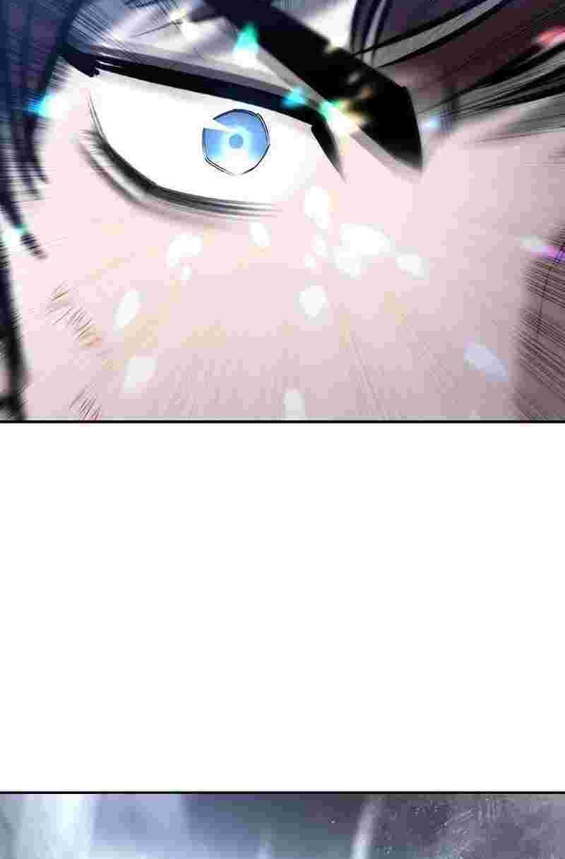 Shadow Agents: Suit Up Chapter 4 - halaman 46
